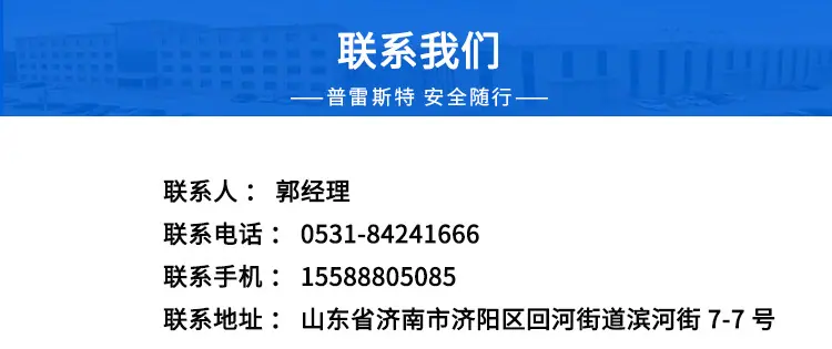 详情页7.jpg