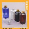 Botella Cuadrada de PET 150ML Botella con Tapa de Aluminio Botella de Relleno para Gel Antibacterial 150ML Botella para Medicina de Pesca Botella de Relleno para Loción