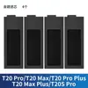 Adecuado para filtros Cobos T20 Pro Plus accesorios de filtro para robot aspirador T20 MAX algodón filtrante