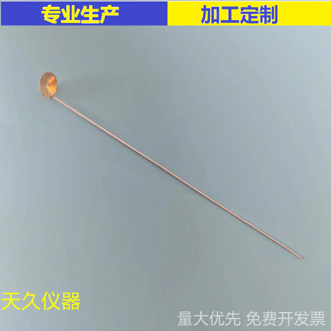 微信图片_20231122115424