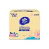 Papel de Tejido Vinda, Toallas Sanitarias, Pañuelos Faciales, Compra al por Mayor en Volumen, Vinda 3 Capas Ultra Resistente, 24 Paquetes, Caja Completa, Caja Grande