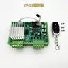 Módulo Controlador Driver Motor Paso a Paso 42/57/86 PLC Ciclo Recíproco Adelante y Reversa Velocidad Ángulo Ajustable