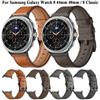 Adecuado para Samsung Galaxy Watch 8 8Classic Ultra con la Misma Base y la Misma Correa Pulsera de Cuero