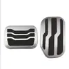 Adecuado para Ford 18-22 F150 pedal de acelerador sin perforar pedal antideslizante accesorios de modificación interior