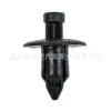 Adecuado para Toyota Suzuki Alto Deflector de Coche Guardabarros Clip de Cubierta Deflectora de Maletero Mb619582