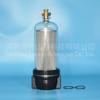 Jinshan gigante SL-400 SLQ-59 conjunto separador aceite-agua para rociador filtro diésel autopartes