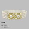 Cinto Elástico de Pérola Doce Elegante Moda Decoração Elástica Saia Versátil Cobertura de Cintura Larga de Diamante para Mulheres Europeias e Americanas