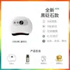 Tabla Raspadora Facial de Piedra, Masajeador Facial de Lifting, Instrumento Introductor de Microcorriente de Belleza, Cepillo para Meridianos Tendinosos, Caliente de Venta