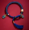 Pulsera de Cuerda Roja para el Año del Dragón y el Año de la Vida Plata de Ley Nueve Palacios Bagua Pulsera de Cuerda Tejida a Mano para Hombres y Mujeres Cuerda Estilo Tíbet