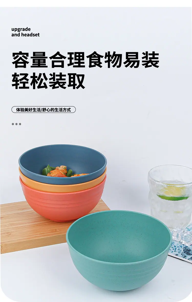 详情页_10.jpg