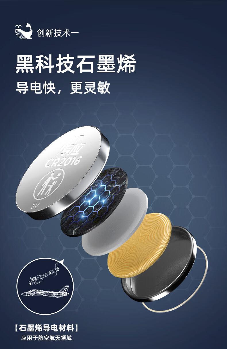 详情图片_04.jpg