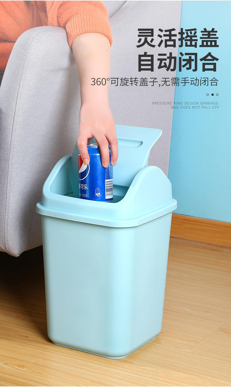 详情-10