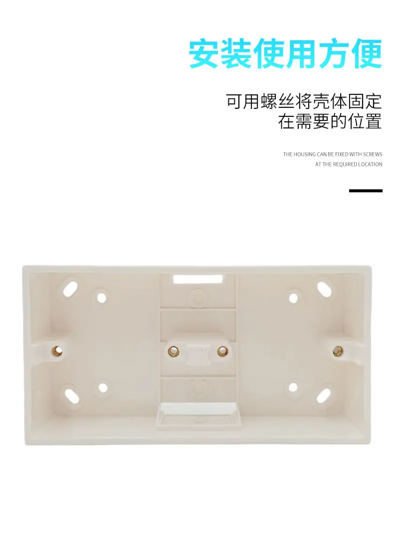详情页_07