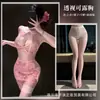 Lingerie noturna sexy com conjunto de renda com aro, desejo puro, sedutora, não precisa tirar, uniforme qqny para mulheres