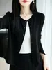 Casaco suéter fino de tricô fino, cor sólida, versátil, casual solto, manga dobrada, gola V, feminino, lã, solúvel em água