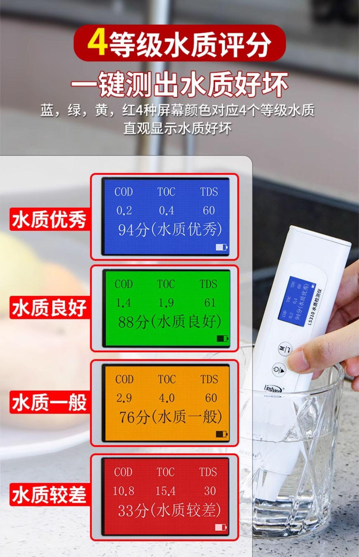 详情-05.jpg