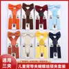Correa monocolor para niños, tres clips, correa de 2.5, clip de pajarita, traje, correa elástica de alta calidad, venta al por mayor