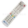 Control Remoto para Cable de TV Digital Liaoning Zhangwu al por mayor Control Remoto para Decodificador de Red de Radio y Televisión de Zhangwu