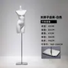 Alta tasa de recompra de accesorios de modelo: modelo de lencería en forma de corazón dorado, modelo de nalga dorado, modelo de busto de hombros caídos dorado (calidad premium).
