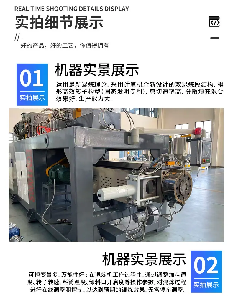 详情整理_08