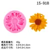 Crisantemo Perforado Pequeño Zou Ju Girasol Molde de Silicona Salida de Aire de Coche Aromaterapia Goteo de Pegamento Colgante Molde Decorativo