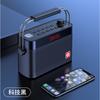 Radio de red inalámbrica Altavoz Bluetooth subwoofer anciano FM transmisión tarjeta sonido gran volumen Nuevo