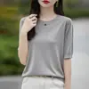Suéter de Tricô para Mulheres, Fino de Manga Curta 2026 Novo Início de Primavera e Verão Gola Redonda Meia Manga Solto Manga Média Camiseta, Seda de Gelo