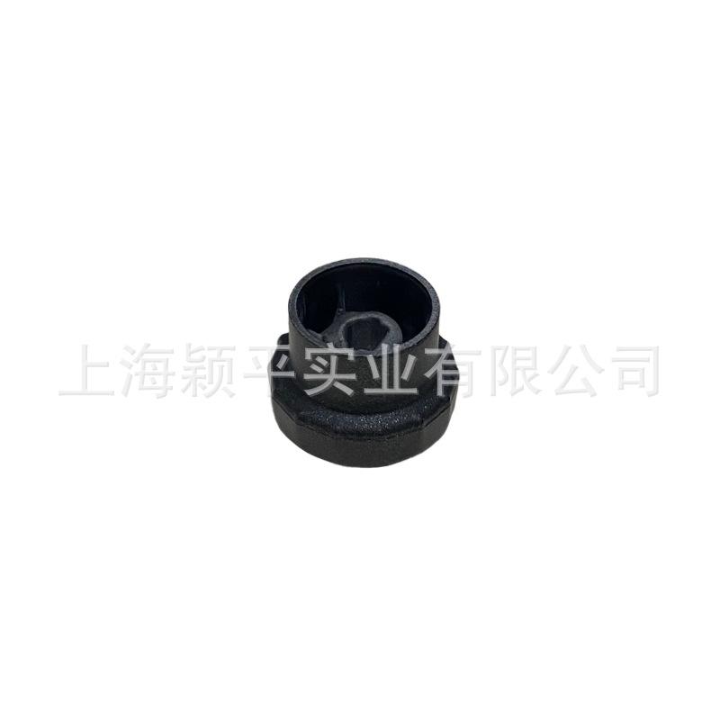 途锐倒车镜旋钮1