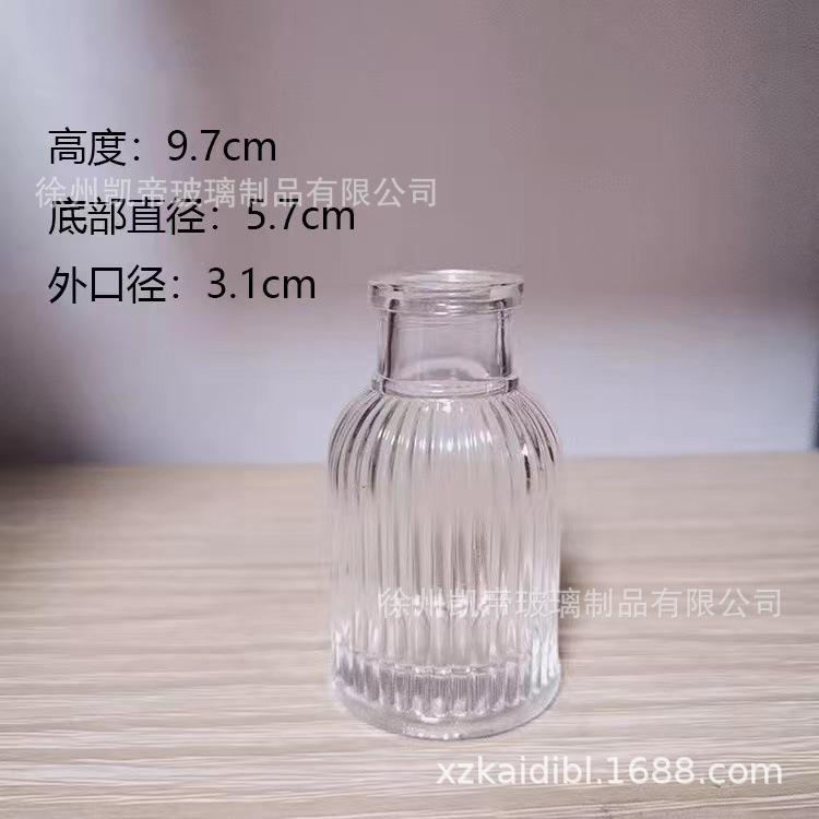 微信图片_20240730171310