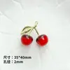 Colgante Lindo de Fruta Cereza Grande Estéreo Colgante Hecho a Mano con Cuentas Material para Pulsera DIY Collar Accesorios de Joyería