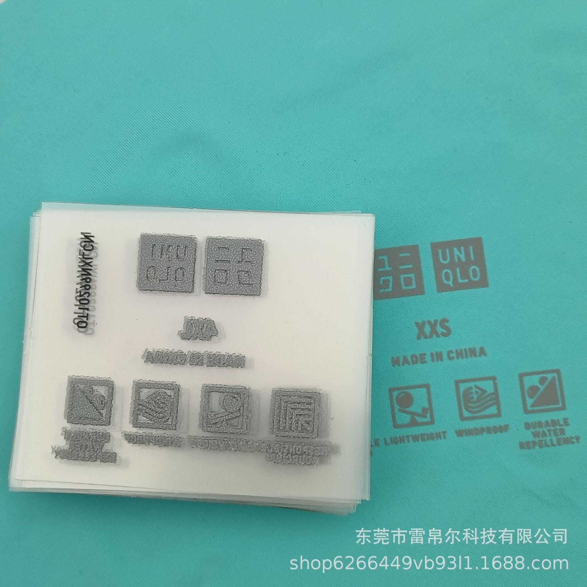 微信图片_20220318170759