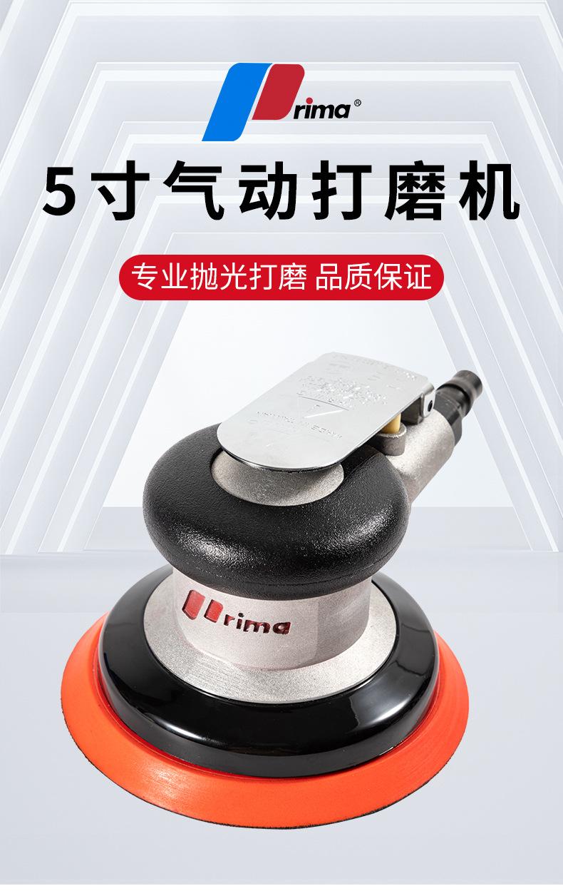 详情_01.jpg