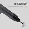 Yitao 800-Palabras Cabezal de Destornillador Eléctrico Cabezal de Destornillador Eléctrico 3C Cabezal de Destornillador de Cabeza Plana Cabezal de Destornillador con Mango de 4 mm