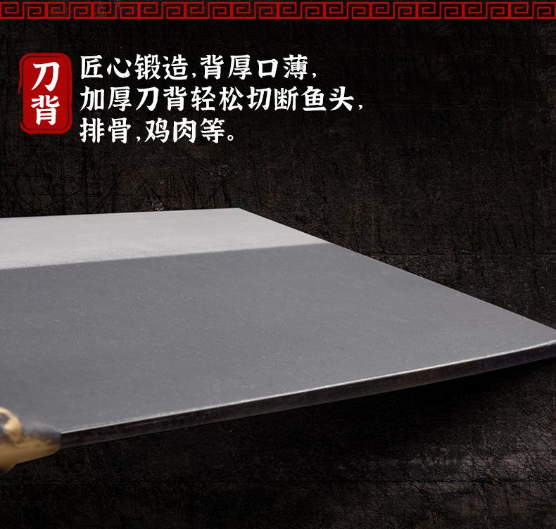 龙头砍切刀_790-2_10.jpg