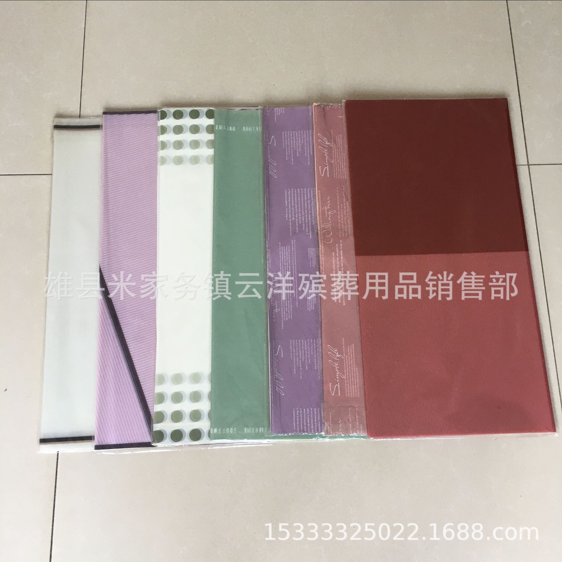 微信图片_20210704173008.jpg