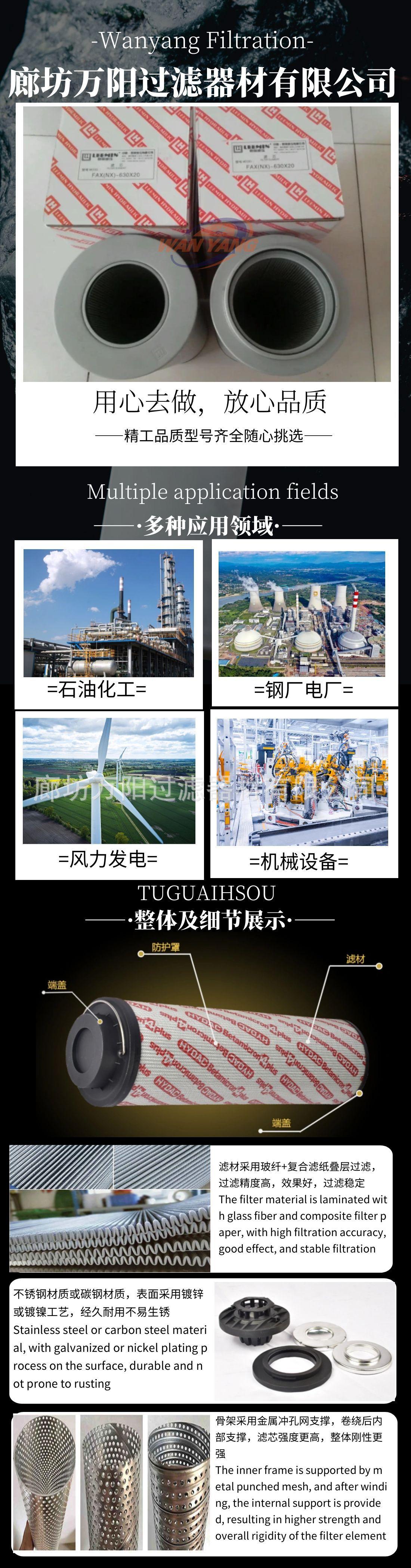 图怪兽_61218c1064c826ab2945ee0429