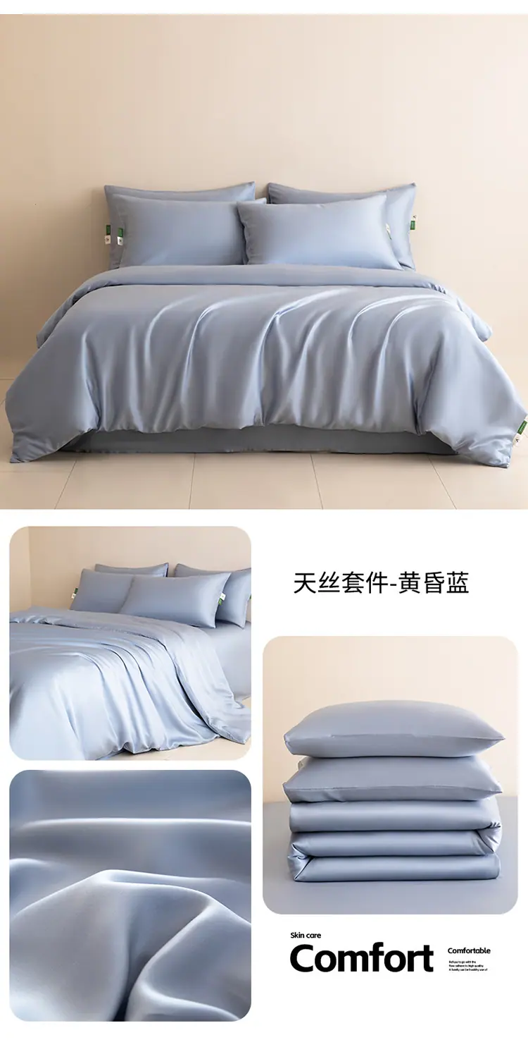 黄昏蓝.jpg