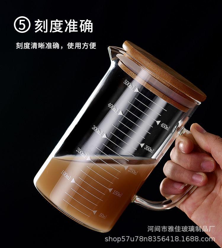 详情13.jpg