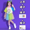 Uniformes de Desempenho para Reunião Esportiva de Grupo de Alunos do Ensino Fundamental, Fantasias de Dança de Rua e Cheerleading para Meninas, Trajes de Desempenho para Jardim de Infância