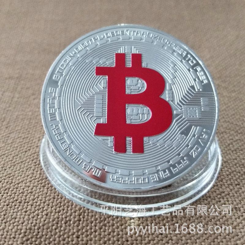 微信图片_201801190840399_副本