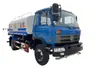 Caminhão Tanque de Irrigação Dongfeng Huashen de Oito Rodas 18 Toneladas 20 Toneladas Preço de Fábrica Atacado - Grupo Automotivo Chengli
