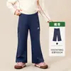 Ropa Infantil Amira 2026 Otoño Nuevos Pantalones Acampanados para Niña Alta Elasticidad Ajuste Delgado Versátiles Pantalones Casuales