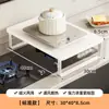 Cubierta de Estufa de Gas de Cocina Tapa Modificación Cubierta de Estufa de Gas Soporte para Estufa de Inducción Tabla de Cortar para Encimera Estante de Almacenamiento Almacenamiento de Condimentos