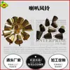 Sino de Metal em Forma de Cone, Sino Aberto, Sino de Noé, Sino Antigo, Sino de Cobre com Acabamento Escovado em Bronze Antigo Verde, Arte em Ferro