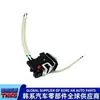 81420-3W000//814203W000// Adecuado para Bloqueo de Cerradura de Puerta Trasera Derecha de Sportage