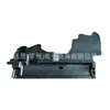 Usado para placa lateral protectora del depósito de agua del ES200 importado 2016 53294-33150 53293-33140
