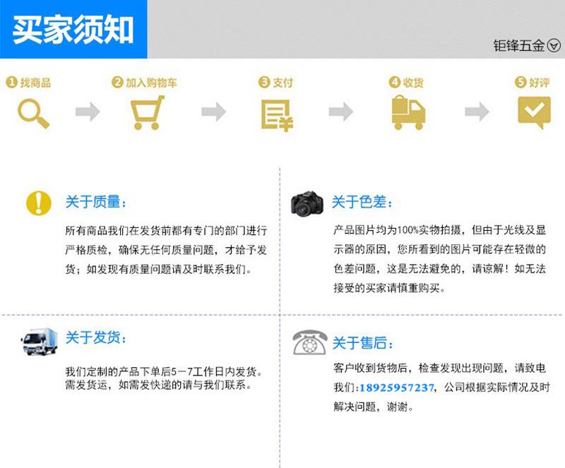 3027811901_2056674086