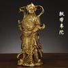 Figura de Bronce del Bodhisattva Weituo, Estatua de Artes Marciales, Bodhisattva Guanyin, Estatua de Guan Gong, Estatua de la Deidad Guardiana Weituo, Decoración para Sala de Estar