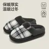Chinelos de Algodão Xadrez Retrô Lidani Novo Estilo para Interior de Casa Espessos Quentes Confortáveis Chinelos Confortáveis Masculinos Outono Inverno