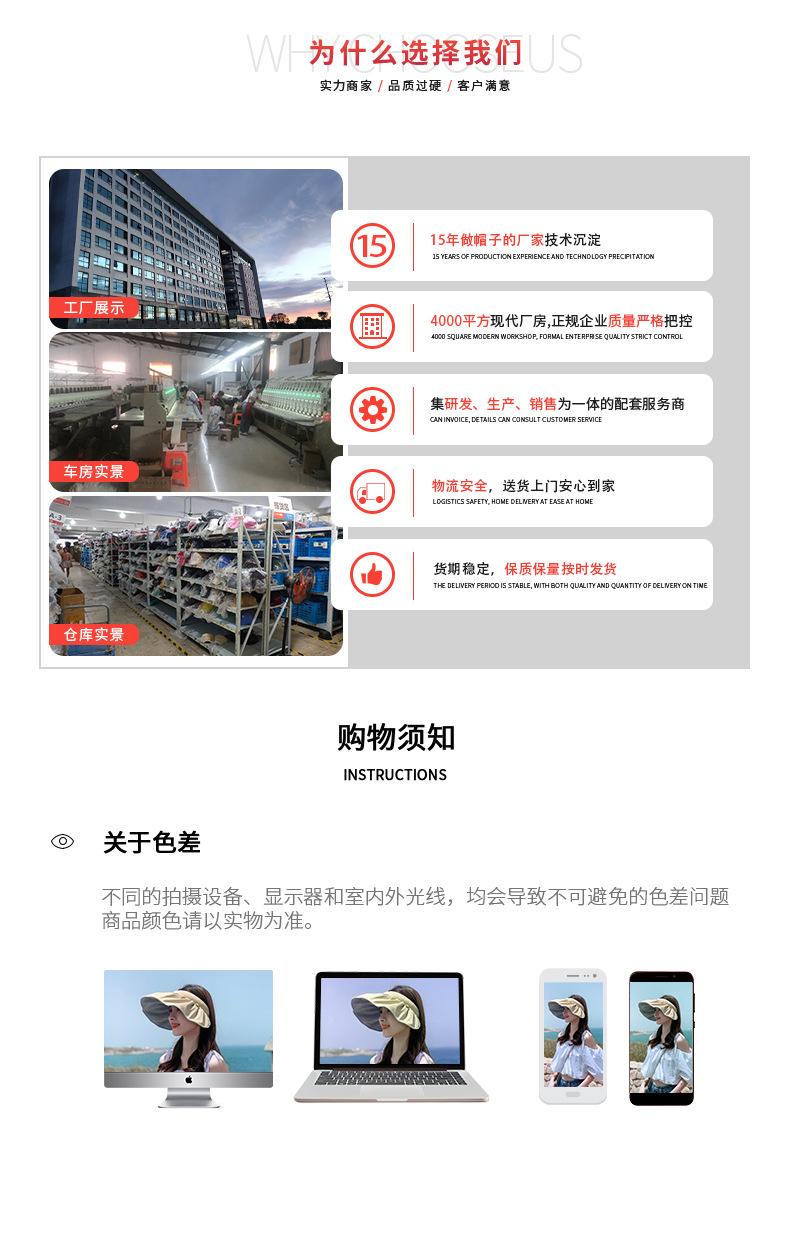 详情_17.jpg